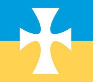 The Sigma Chi flag. Photo courtesy of Sigma Chi's website.